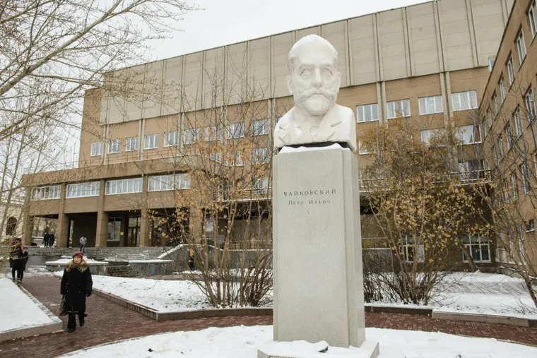 Виды Екатеринбурга