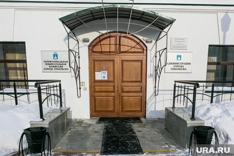 В мэрию Тобольска стало сложнее проходить как силовикам, так и самим сотрудникам администрации