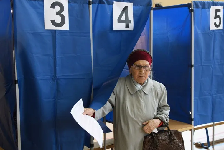 Выборы-2018. Выборы в Екатеринбургскую городскую думу. Екатеринбург, пенсионерка, электорат, выборы, бабушка, голосование