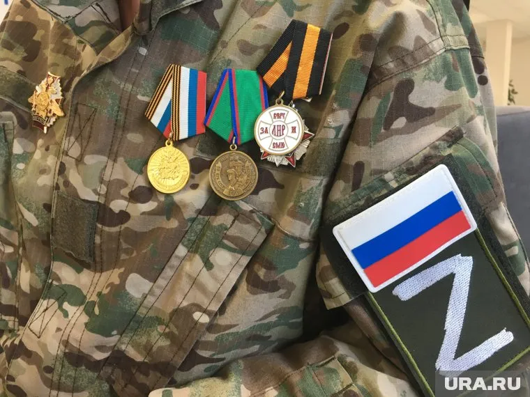 Военнослужащих из ЯНАО наградили почетными медалями