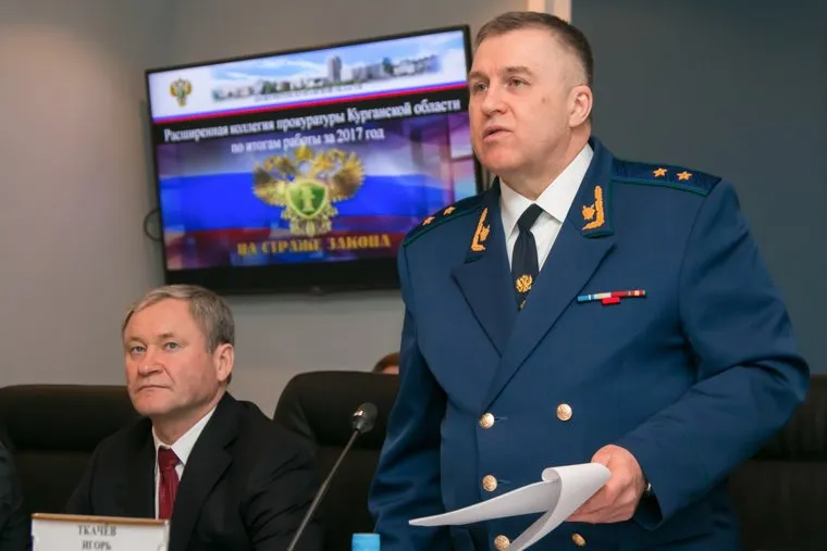 Коллегия прокуратуры Курганской области. Курган, кокорин алексей, ткачев игорь, коллегия прокуратуры