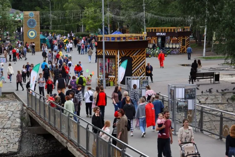 День молодежи. Курган