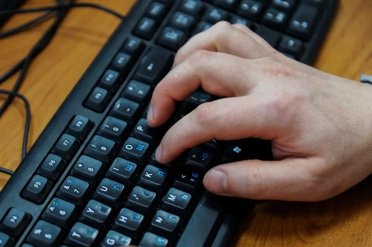 Компьютерная клавиатура. Челябинск