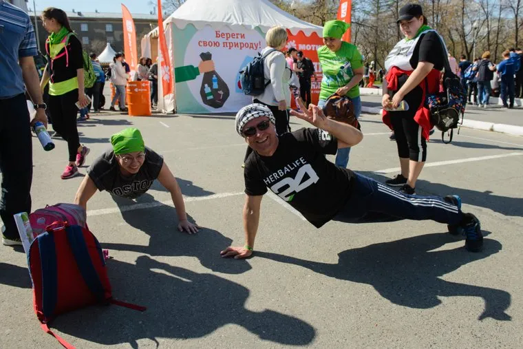 Майская прогулка 2018. Екатеринбург, зарядка, тренировка, разминка, гербалайф, herbalife