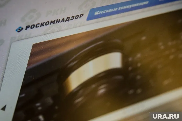 О претензиях чиновников сообщило читателям само издание