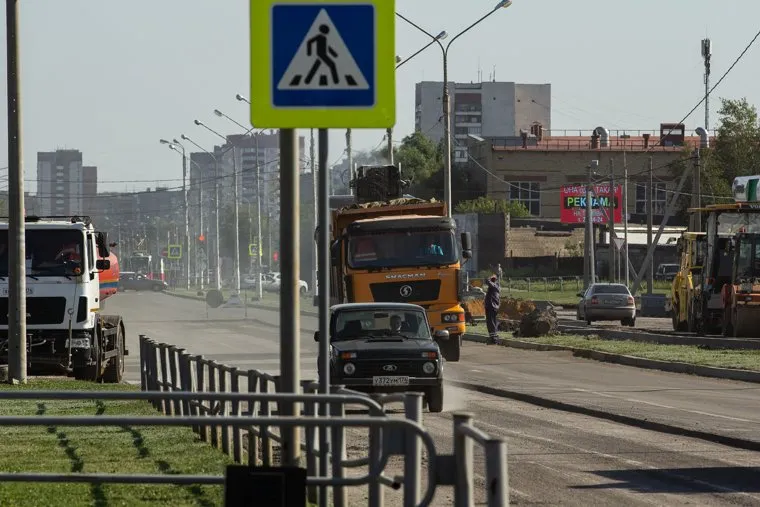 Город в ремонте. Магнитогорск