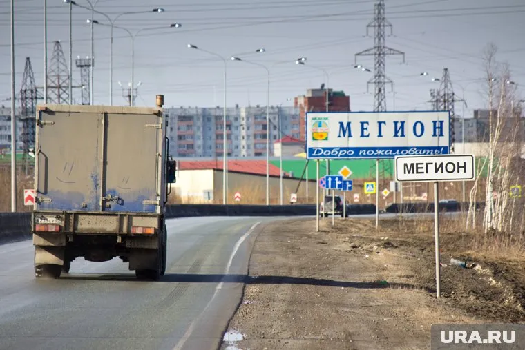 По завершении работы в Нижневартовске Кухарук проинспектирует Мегион