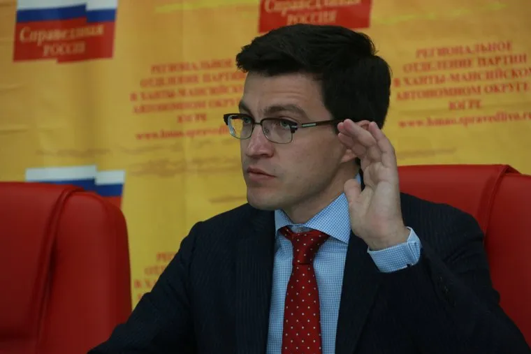 Съезд Справедливая Россия ХМАО, Михаил Сердюк
