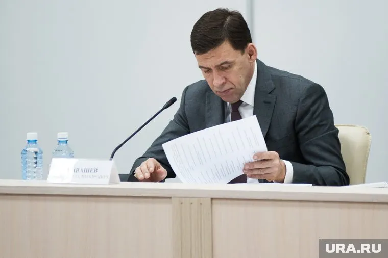 Куйвашев намерен разобраться с работой КРСУ
