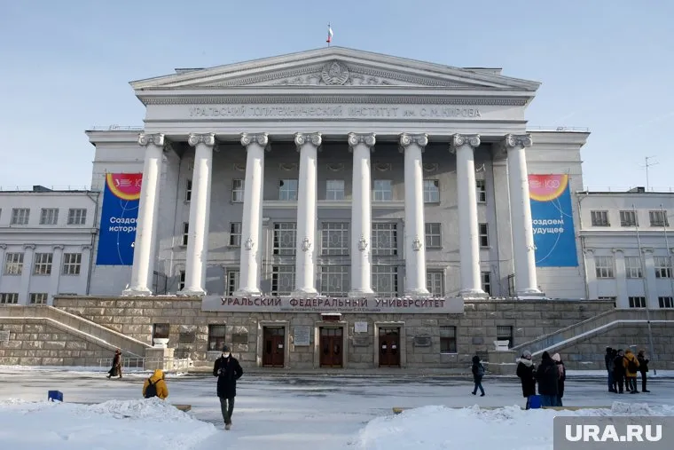 60 студентов УрФУ из Донецка и области учатся дистанционно