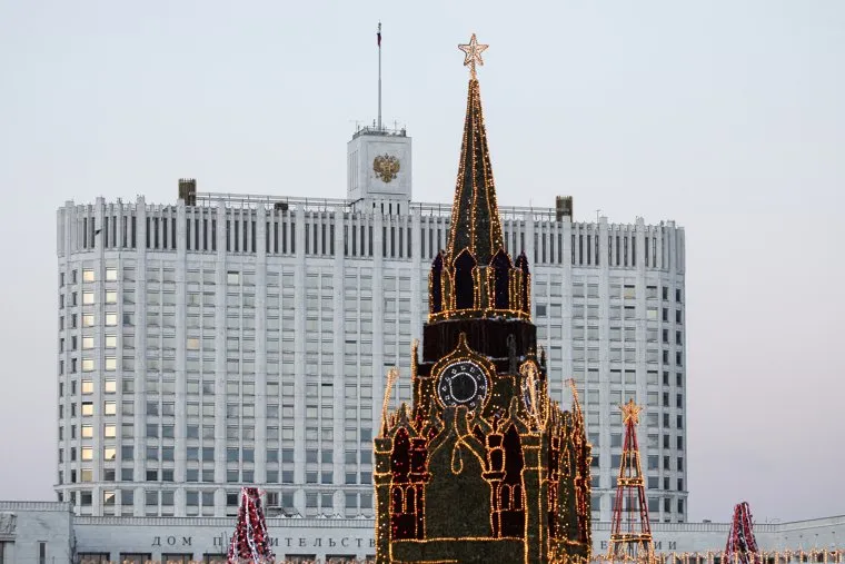 Виды, здания, министерства. Москва