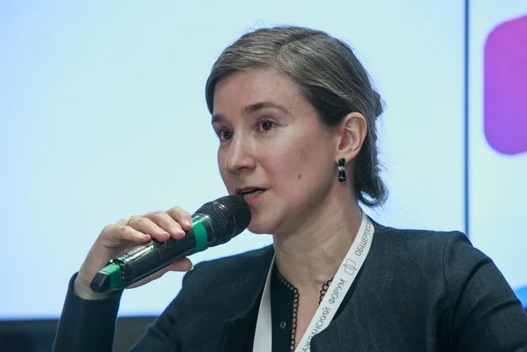 5 Общероссийский Гражданский Форум - 2017. Москва, шульман екатерина