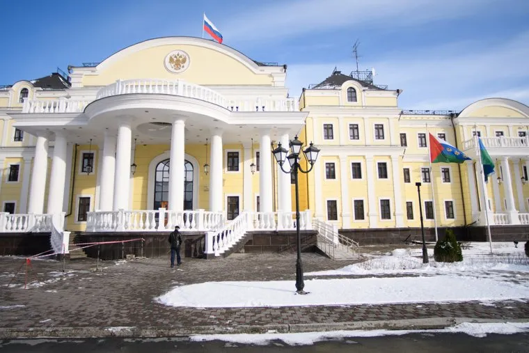 Совещание в полпредстве с главами регионов УрФО по экологии. Екатеринбург