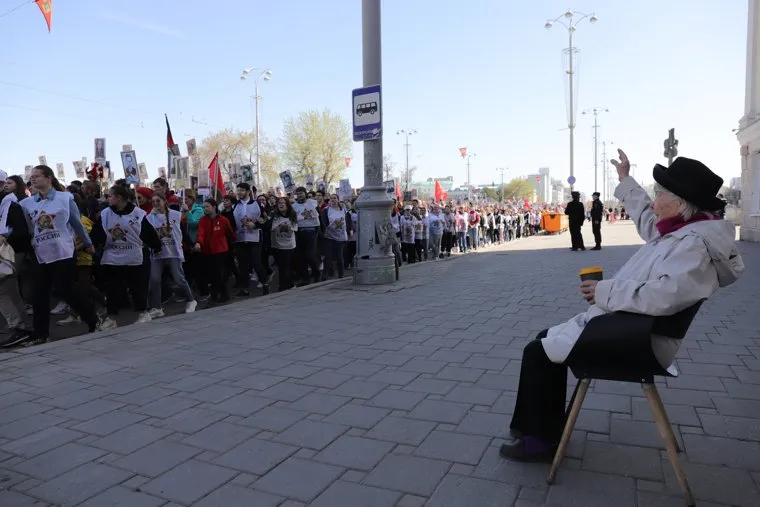 Бессмертный полк. Екатеринбург