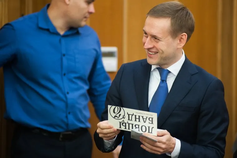 Третье заседание Екатеринбургской городской Думы. Екатеринбург