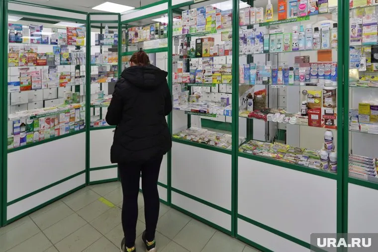 Правительство Курганской области в пятый раз пытается продать акции крупнейшей сети аптек в регионе