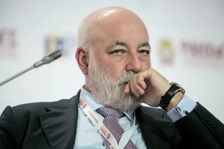 Гайдаровский форум-2018. Второй день. Москва