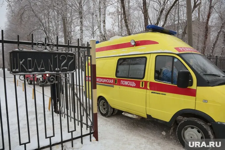 Наиболее серьезное ранение получила учительница