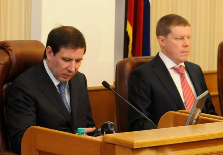 Заксобрание Челябинской области