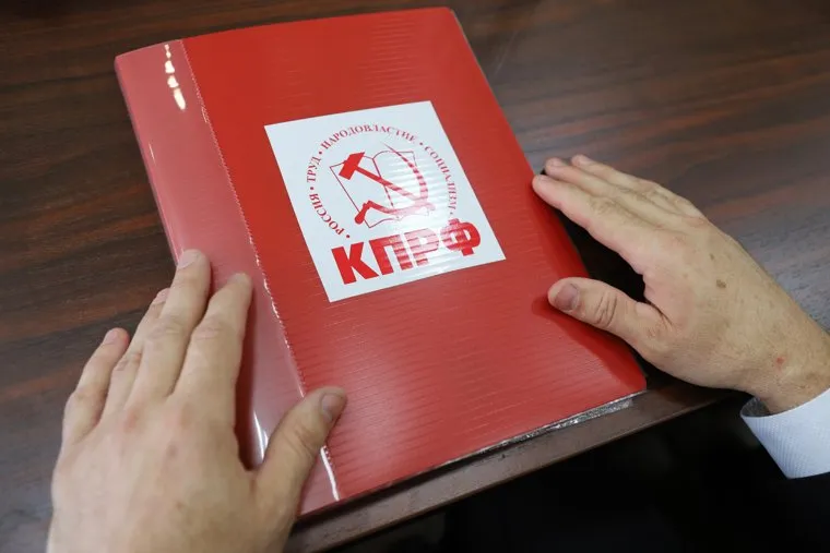 Сидоров. Курган