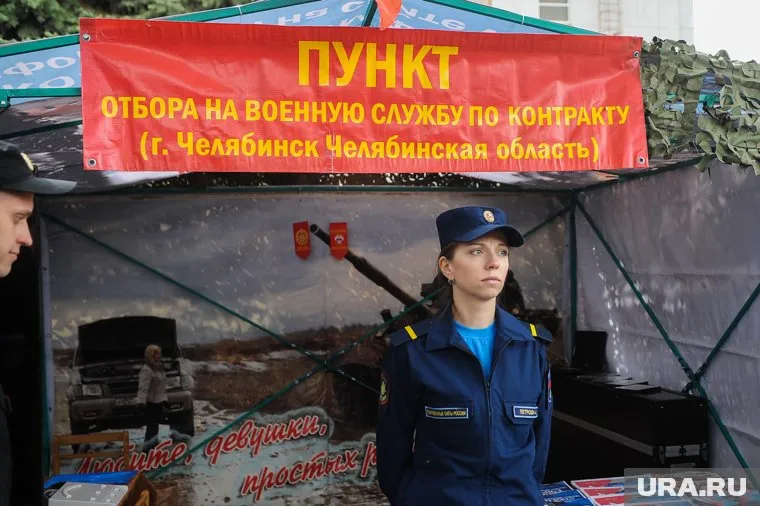 В приоритете для мобилизации будут служившие по контракту