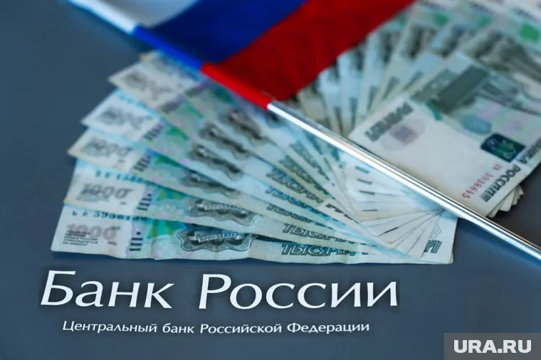 Ключевая ставка ЦБ выросла до 18%