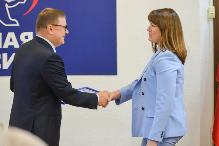 Заседание Президиума регионального отделения партии «Единая Россия». Челябинск