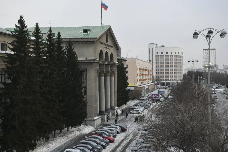 Виды Екатеринбурга. Екатеринбург