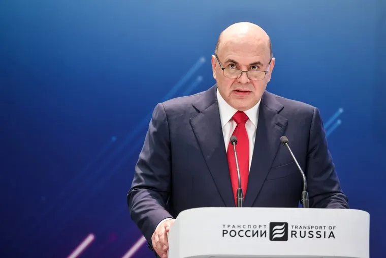 Михаил Мишустин на форуме "Транспорт России". Москва