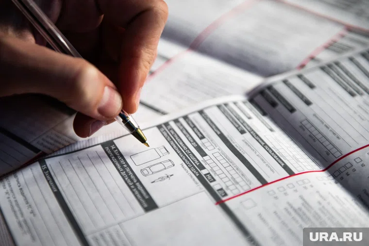 В службу финансового уполномоченного поступило 101 тысяч жалоб 