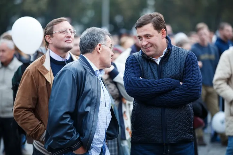 Концерт ко Дню Уральского Рока. 30 лет Свердловскому рок-клубу. Екатеринбург, тунгусов владимир, куйвашев евгений, креков павел