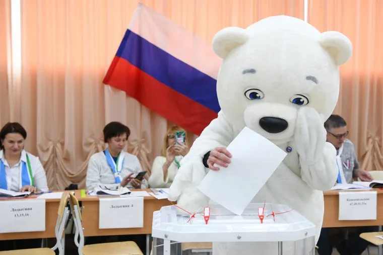 Выборы 2024. Екатеринбург