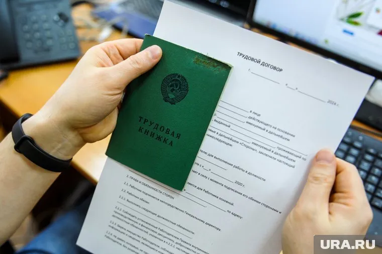 В ЯНАО работодатели размещают вакансии для пенсионеров и людей с ОВЗ