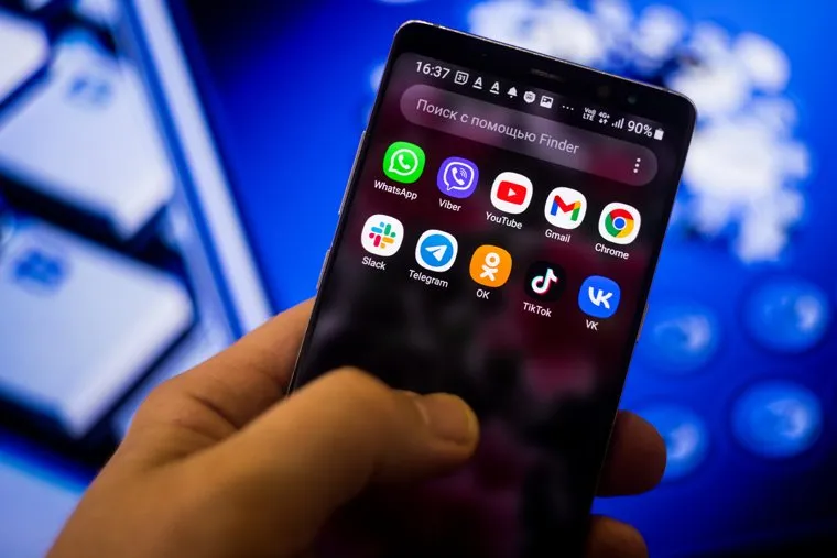 Клипарт "Мета", Whatsapp, соцсети. Москва