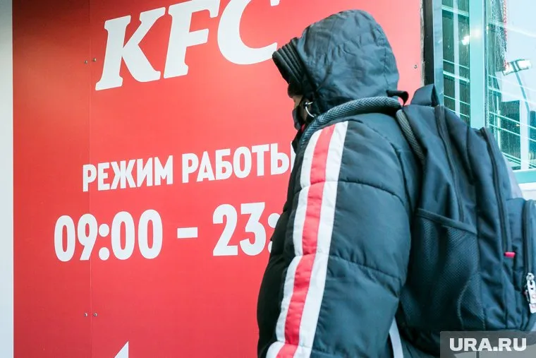 Рестораны KFC в Перми продолжат работу
