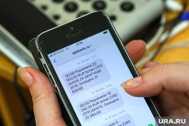 Курганцы стали получать на 9% больше