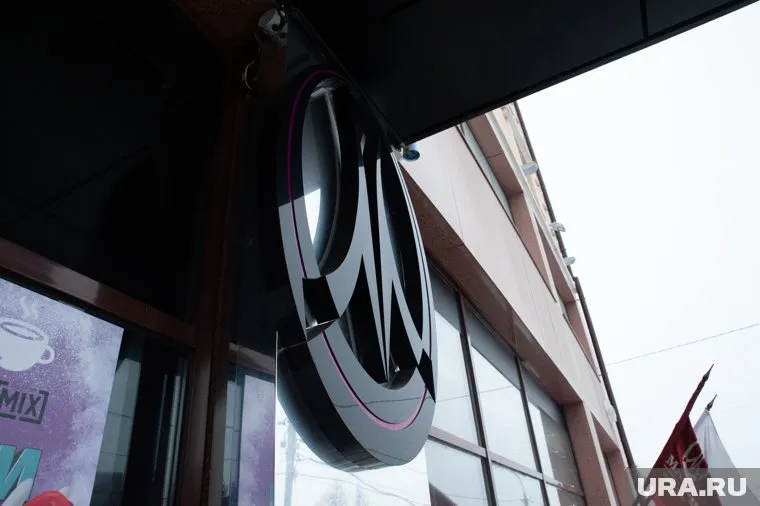 Ресторанная компания "Максим" в Тюмени - первопроходец коммерческого ресторанного дела