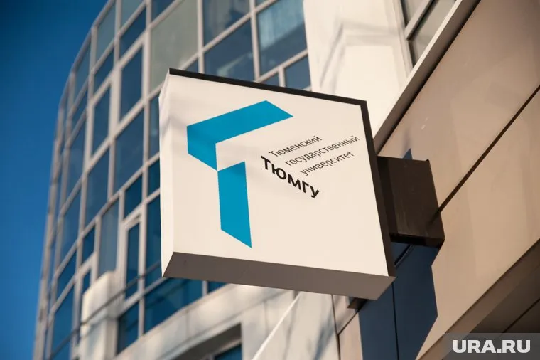 К 2030 году бюджет фонда должен составлять 100 млн рублей