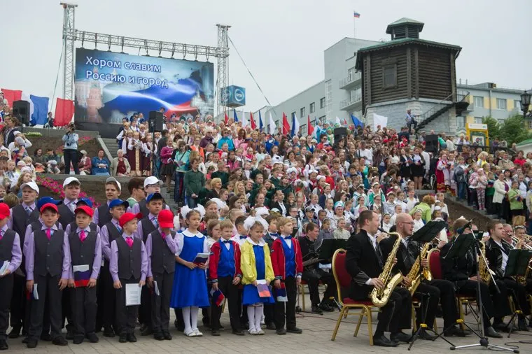 День России в Екатеринбурге