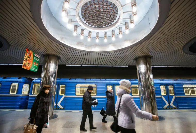 Метрополитен. Екатеринбург, метро, метрополитен, общественный транспорт