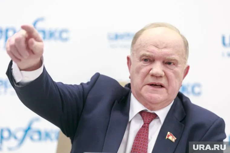 Лидер КПФР призвал национализировать нефтегазовую отрасль и банковскую систему