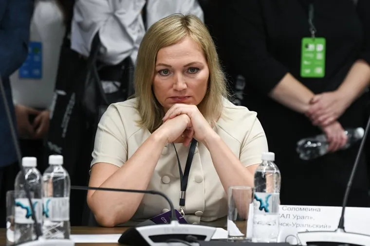 Форум hr-специалистов в Екатеринбург-ЭКСПО. Екатеринбург