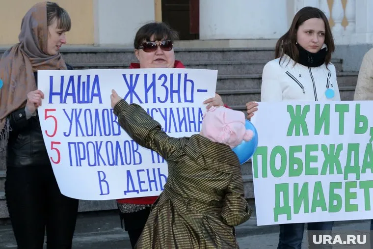 Из-за санкций больные диабетом стали испытывать перебои с лекарствами