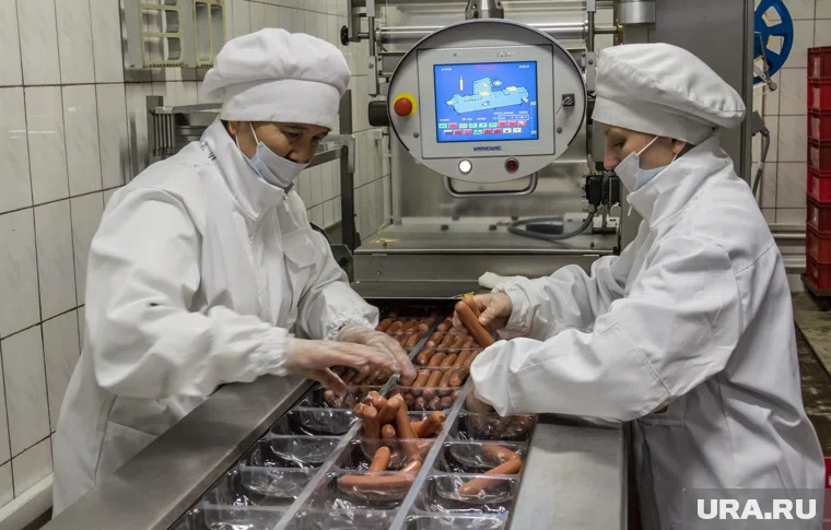 Срочная новость , заглушка, ура ру, Срочная новость