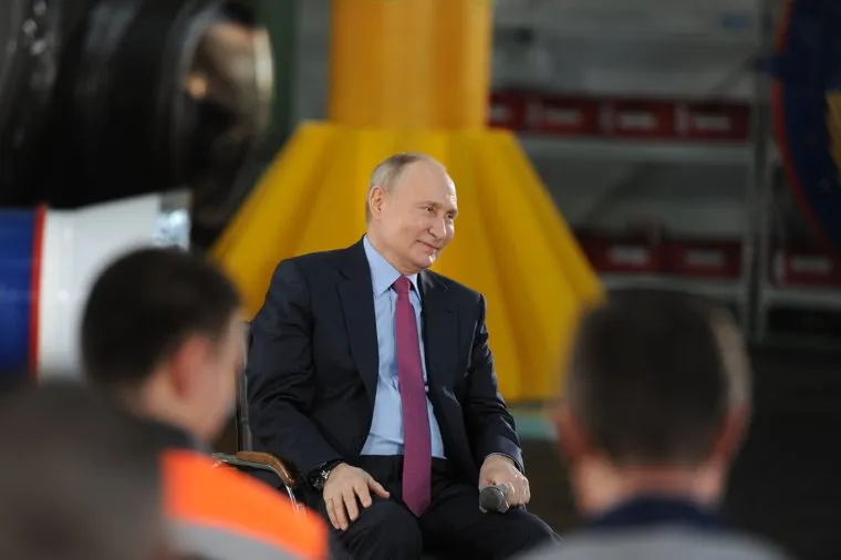 Конар. Челябинск 