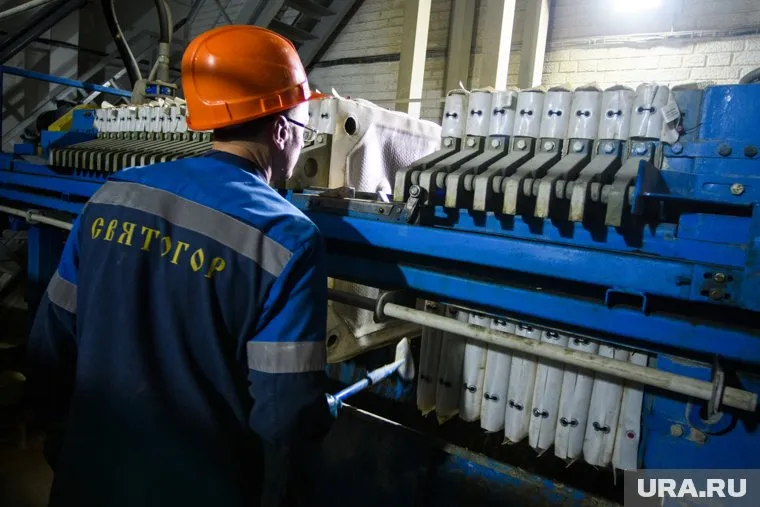 Инцидент произошел на предприятии УГМК в Красногорске