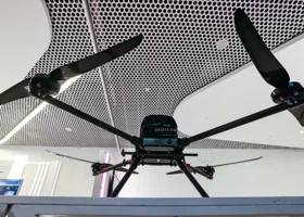 В Пермском крае выбрали поставщика оборудования для центра развития БПЛА