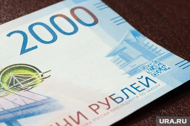 Зарплаты россиян должны вырасти из-за выполнения майских указов и конкуренции на рынке труда