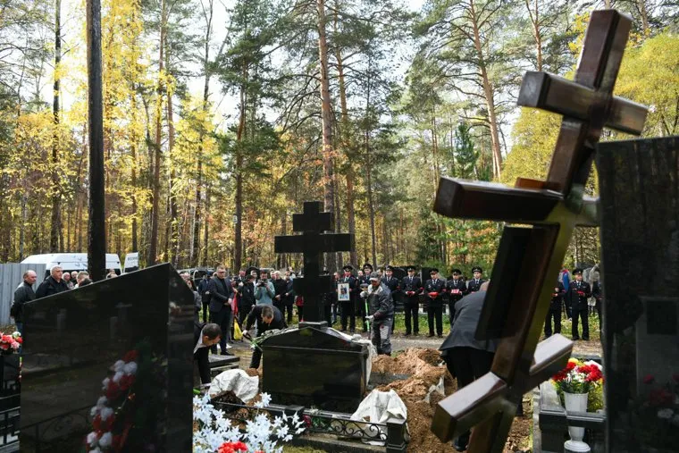 Прощание с Владимиром Воротниковым. Екатеринбург