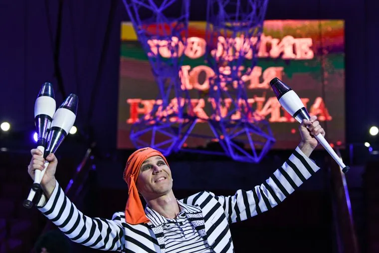 Пресс-показ нового циркового шоу "Клоун". Екатеринбург